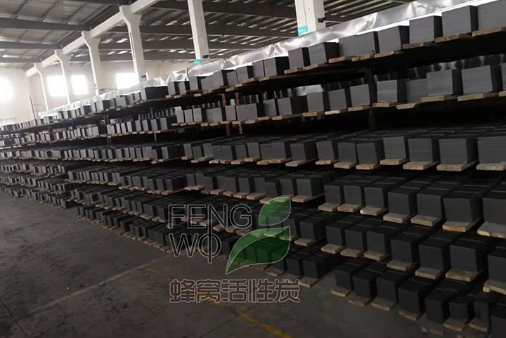 你知道蜂窩活性炭如何用于吸附脫附一體化裝置處理有機(jī)廢氣嗎？